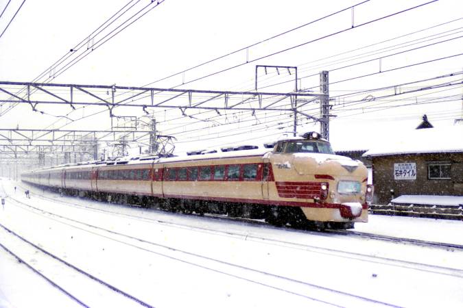 485系・489系特集:1983・84年(昭和58・59年 485系・489系特集:1983・84年(昭和58・59年